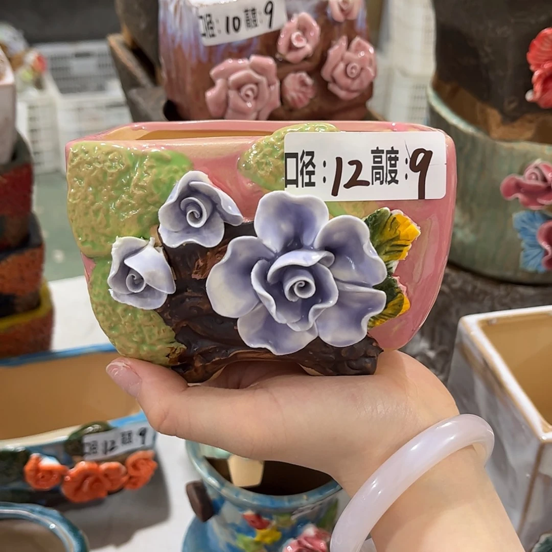 【闪购商品】拍满18.8包邮发货