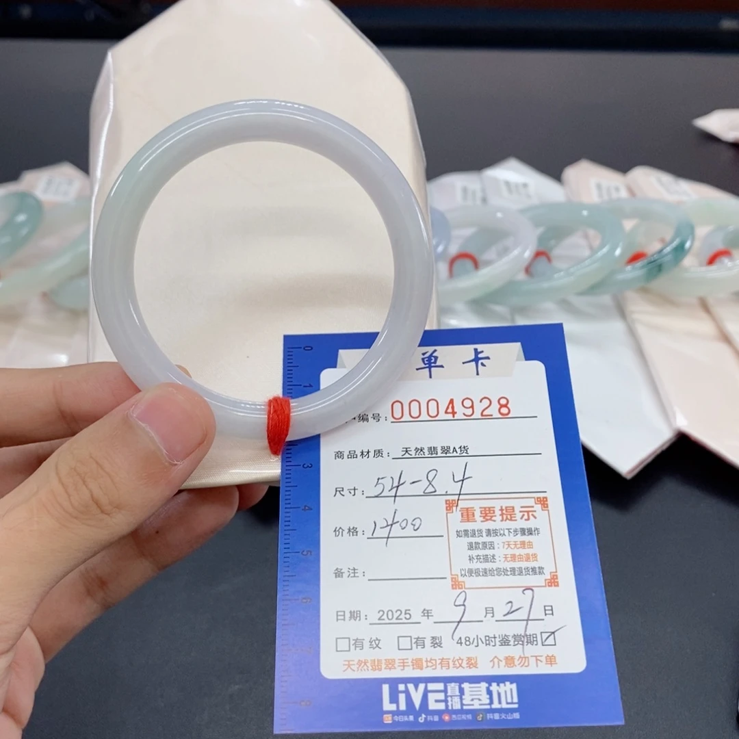 翡翠未镶嵌手镯翡翠手镯