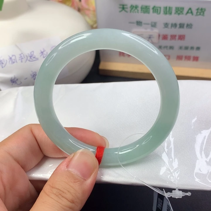 未镶嵌手镯（圆镯）翡翠5455