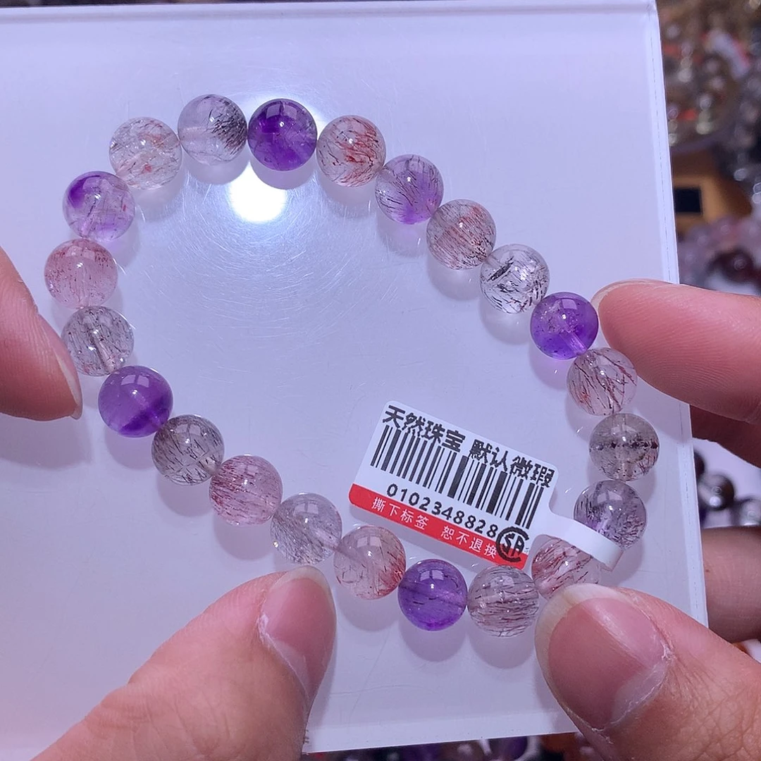 水晶手链未镶嵌9.3mm超七