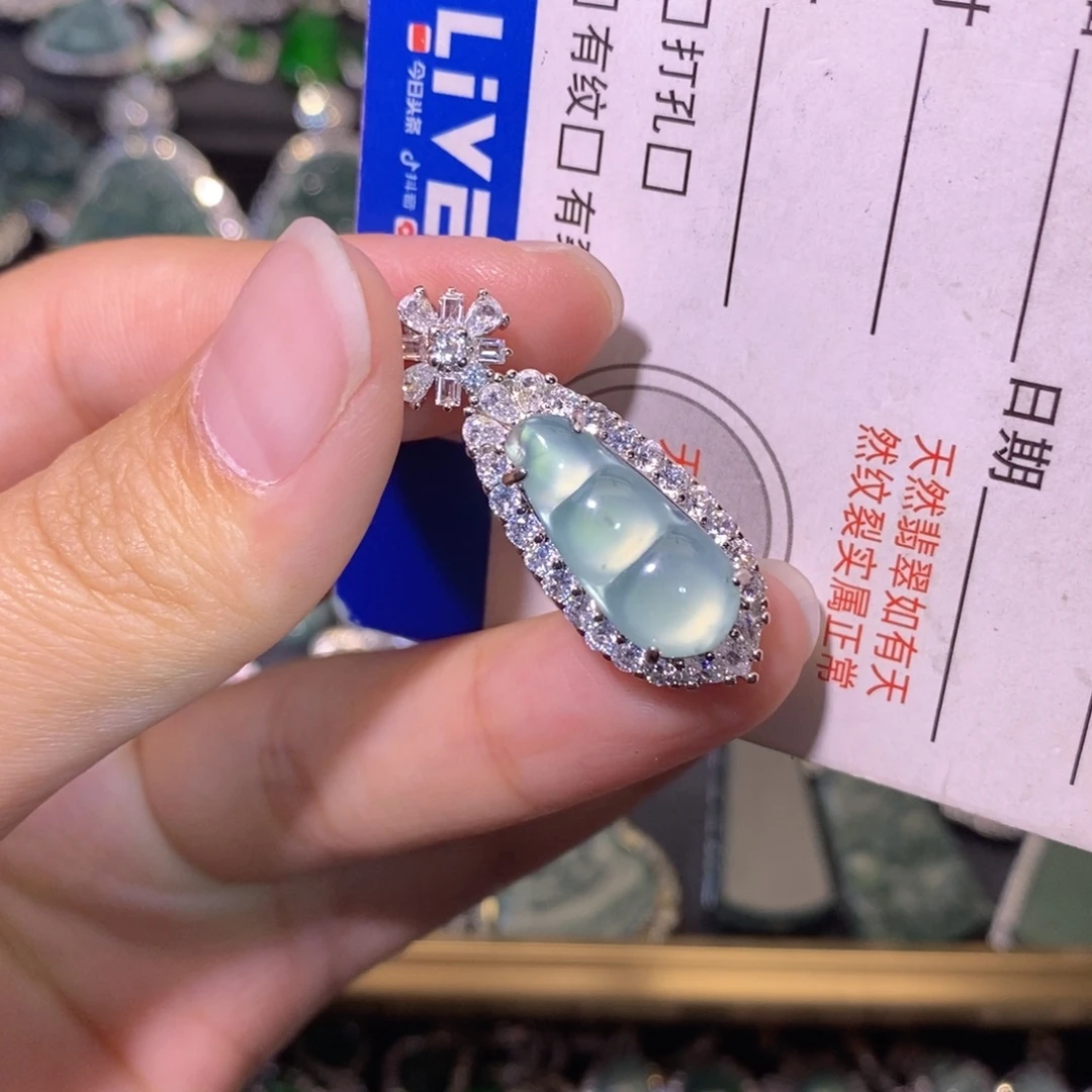 翡翠未镶嵌颈饰天然