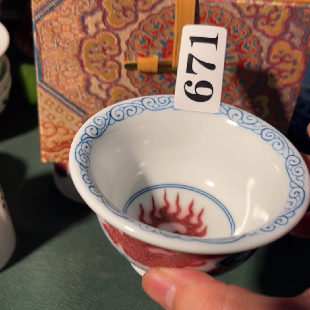 671 半月陶瓷半月陶瓷