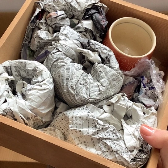 基哥日瓷中古百货