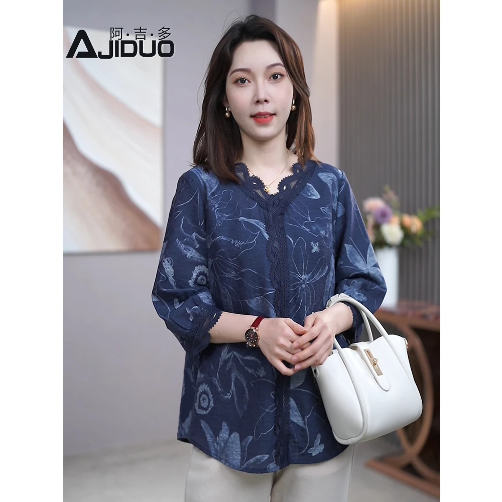 时尚大码碎花衬衫女七分袖2025夏季新款气质高端设计感小众上衣