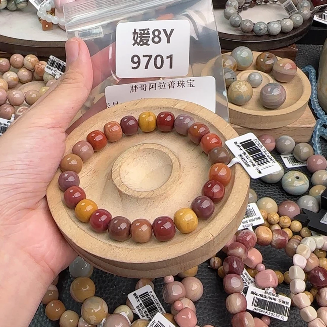 【闪购商品】未镶嵌手链石英质玉༉****