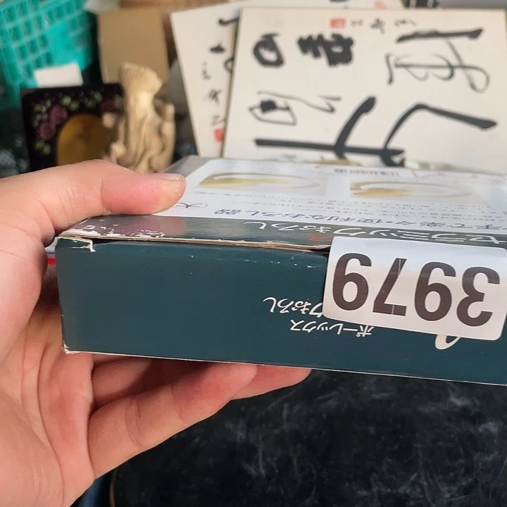搪瓷笑*回流陶瓷默认微瑕3979