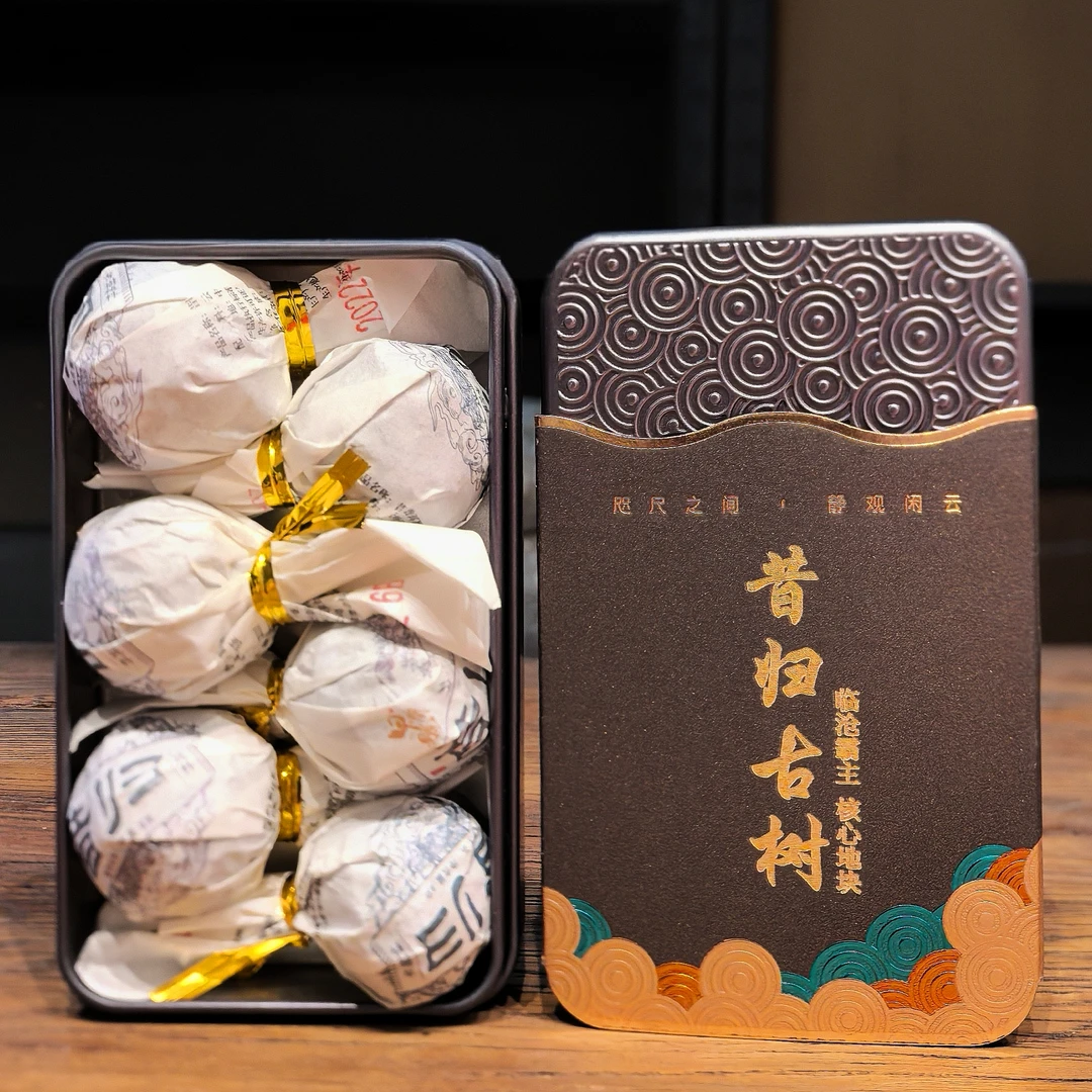 甲润号·昔归古树 生普龙珠 6颗（48g）盒装