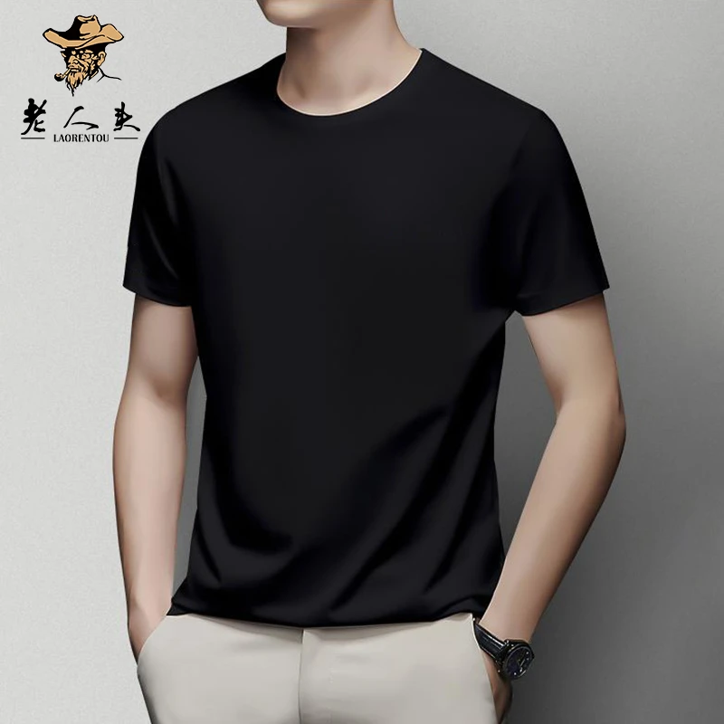 休闲男士夏季圆领短袖纯色百搭时尚T恤纯棉舒适薄款半袖