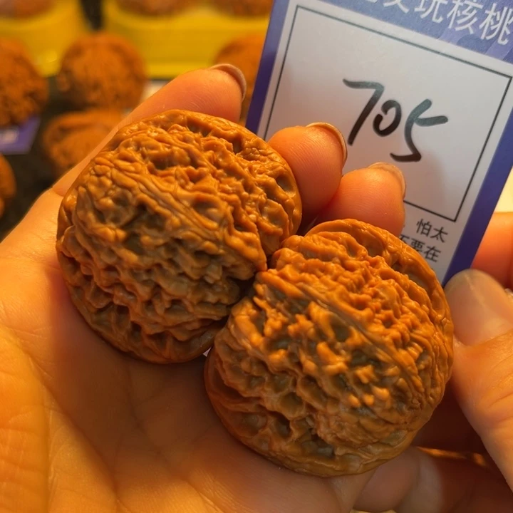 文玩核桃把件44南疆705、、