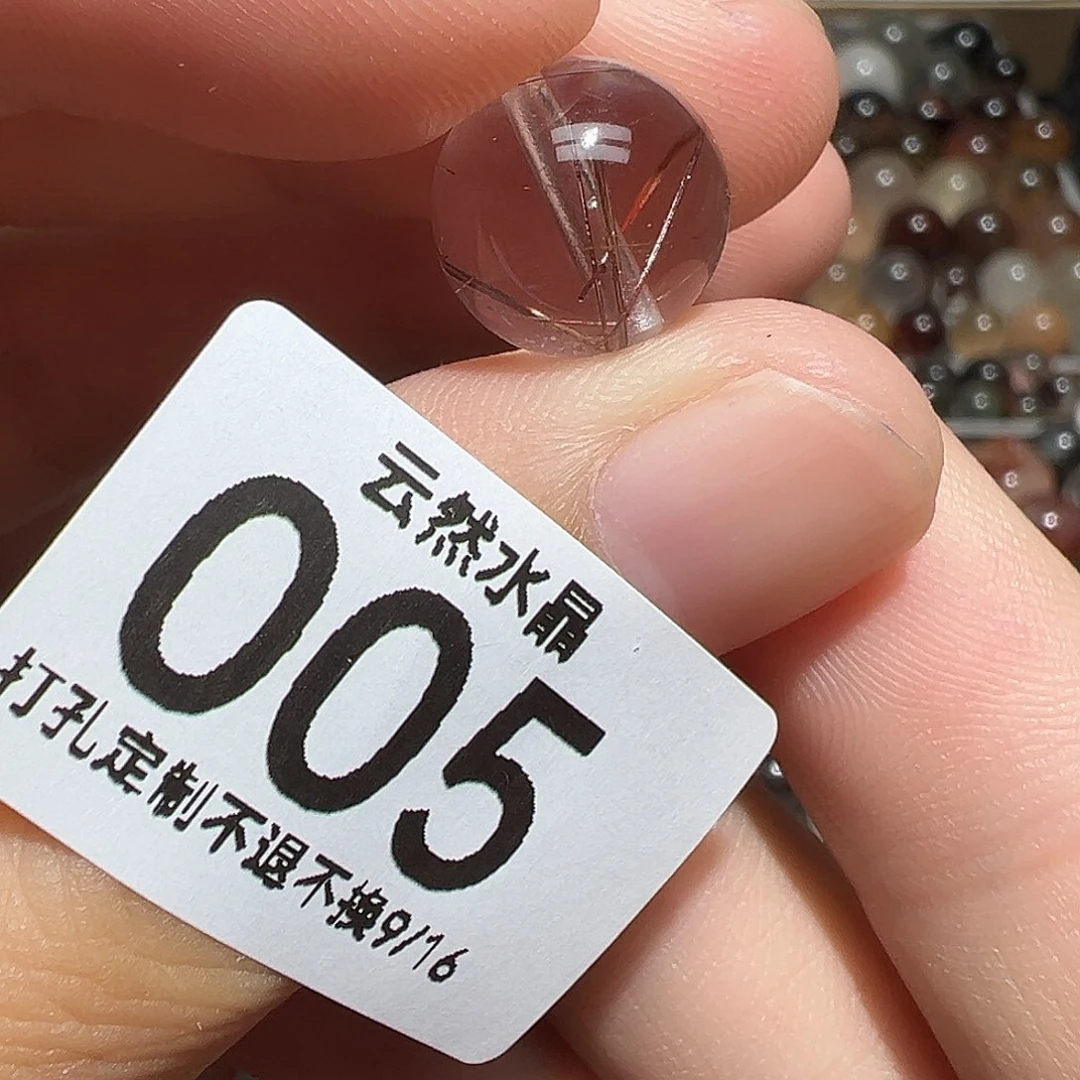 未镶嵌珠宝半成品水晶