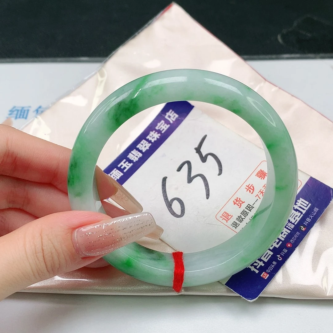 未镶嵌手镯翡翠翡翠手镯