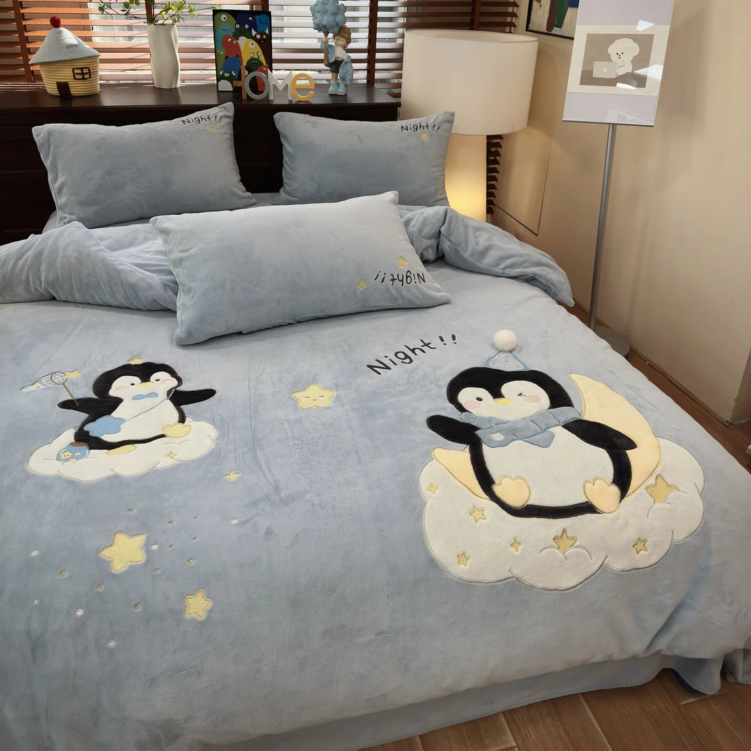晚安企鹅 质感深灰色牛奶绒儿童四件套 软糯温润 加厚毛绒床品冬