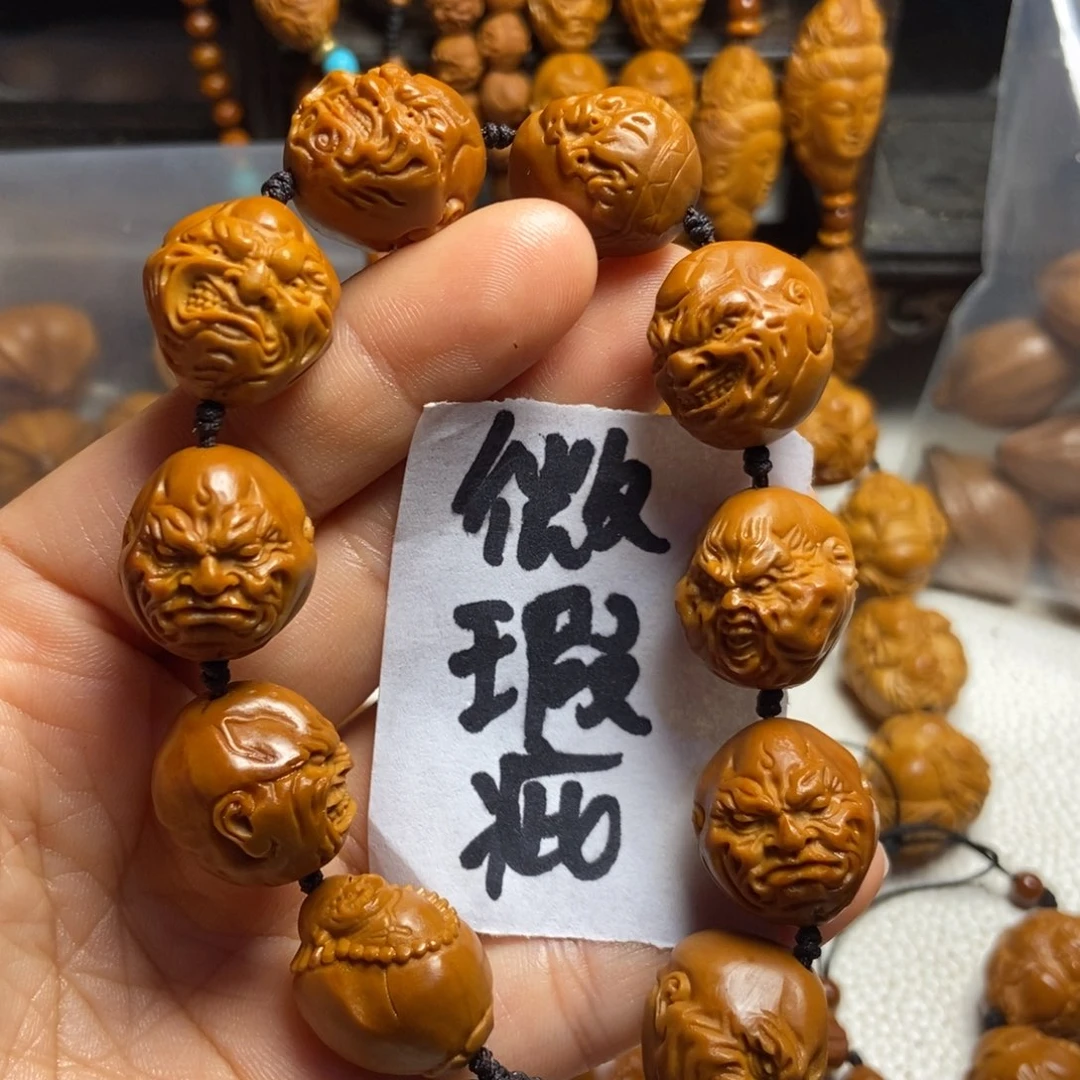 【闪购商品】手串/手链橄榄核森**育恶僧上色