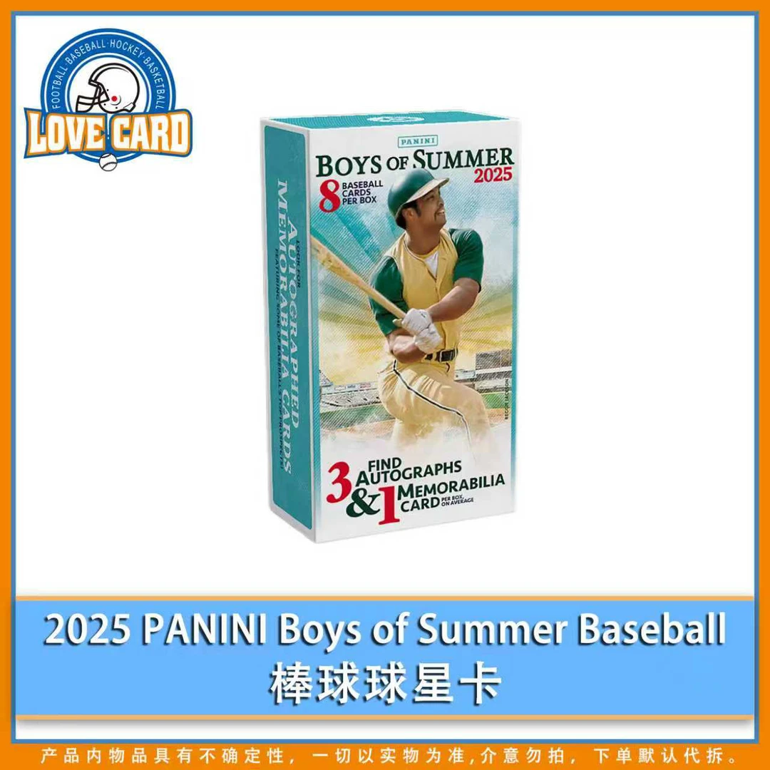 【爱卡】2025 PANIMI Boys of Summer Baseball 棒球球星卡