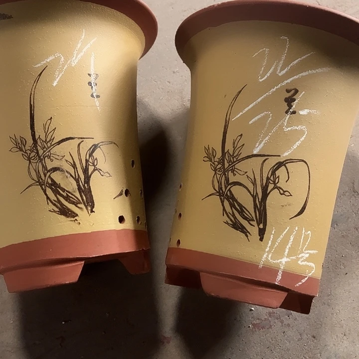 14………………………………………………