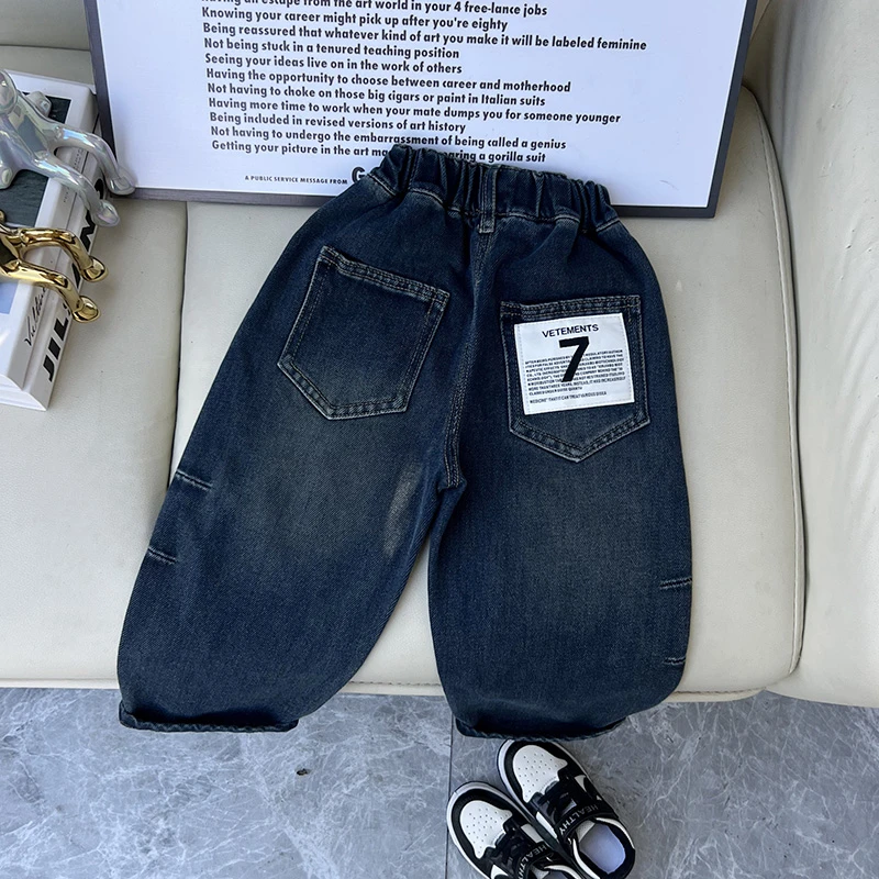 儿童牛仔裤春秋季童装男童休闲长裤帅气中小童时髦宽松百搭潮裤子