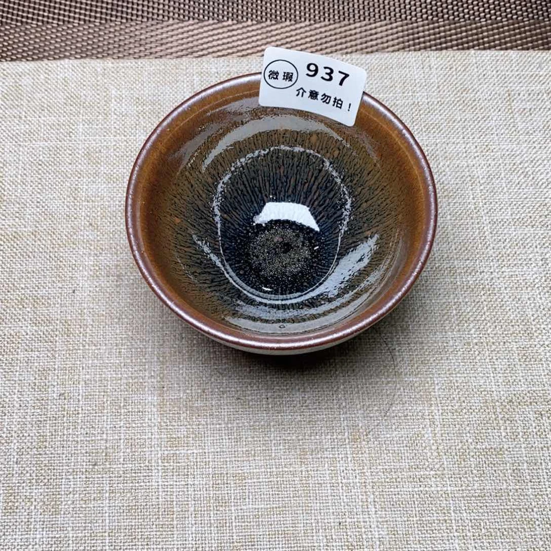 建窑建盏主人茶盏937
