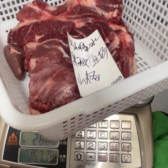 60中国大陆食用农产品平****场