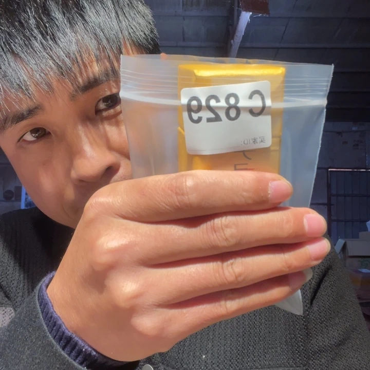 大理石磁石竹**风文玩829