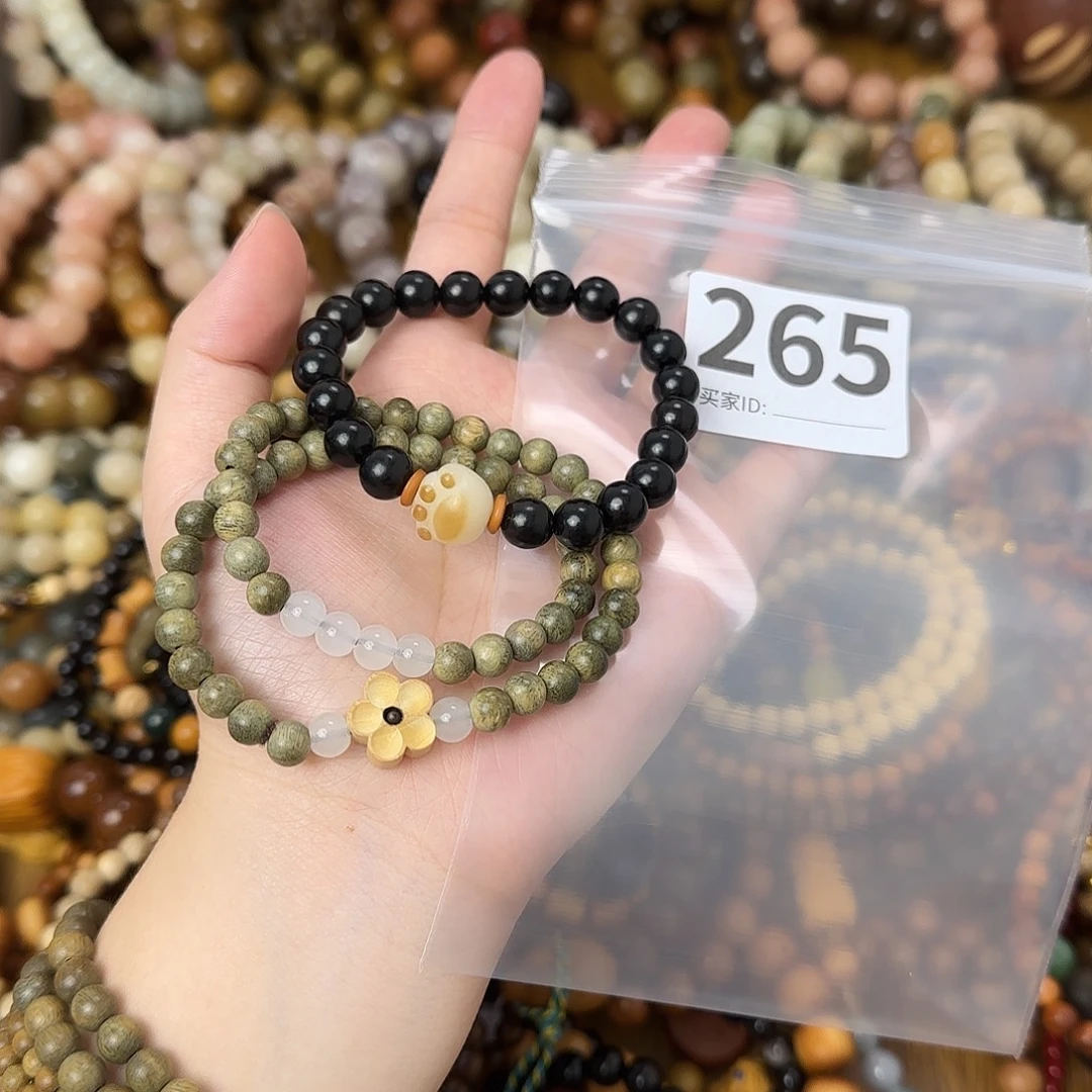 圆***-菩提手串/手链265