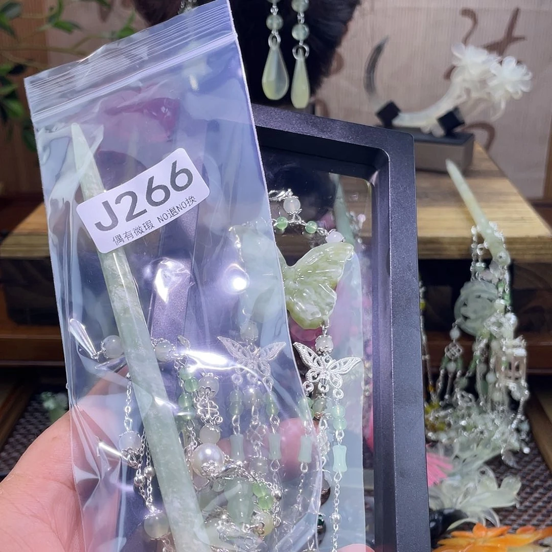 ¹***糖蛇纹石玉未镶嵌发饰