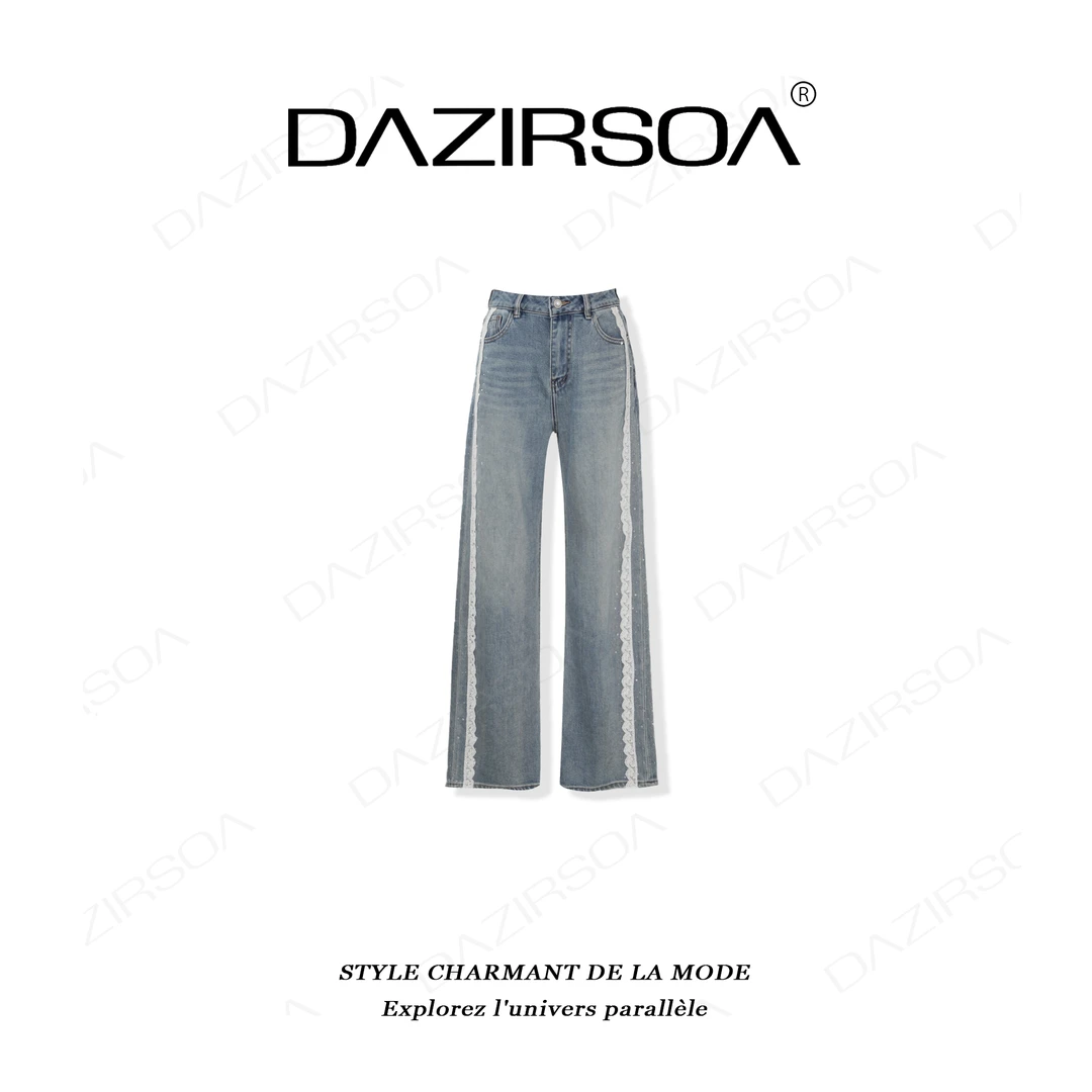 DAZIRSOA/达姿“季节活力”时尚百搭拼接蕾丝边洋气牛仔裤 X151