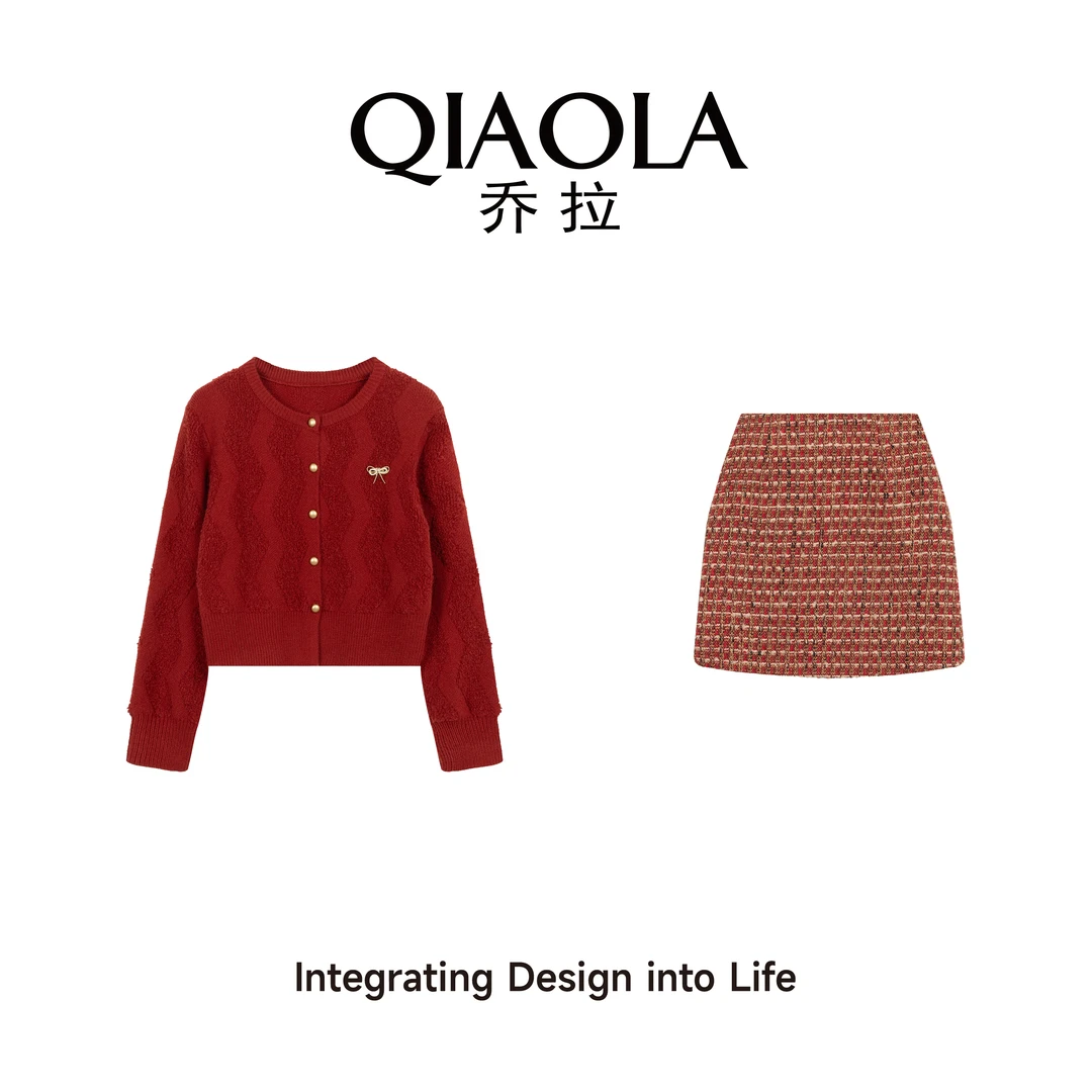 QIAOLA/乔拉【年夜折纸】秋冬季北极绒波浪纹百搭慵懒时尚套装预售