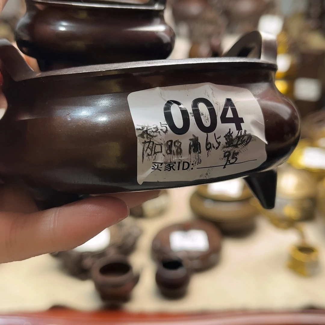 沉****默黄铜材质一物一拍8888