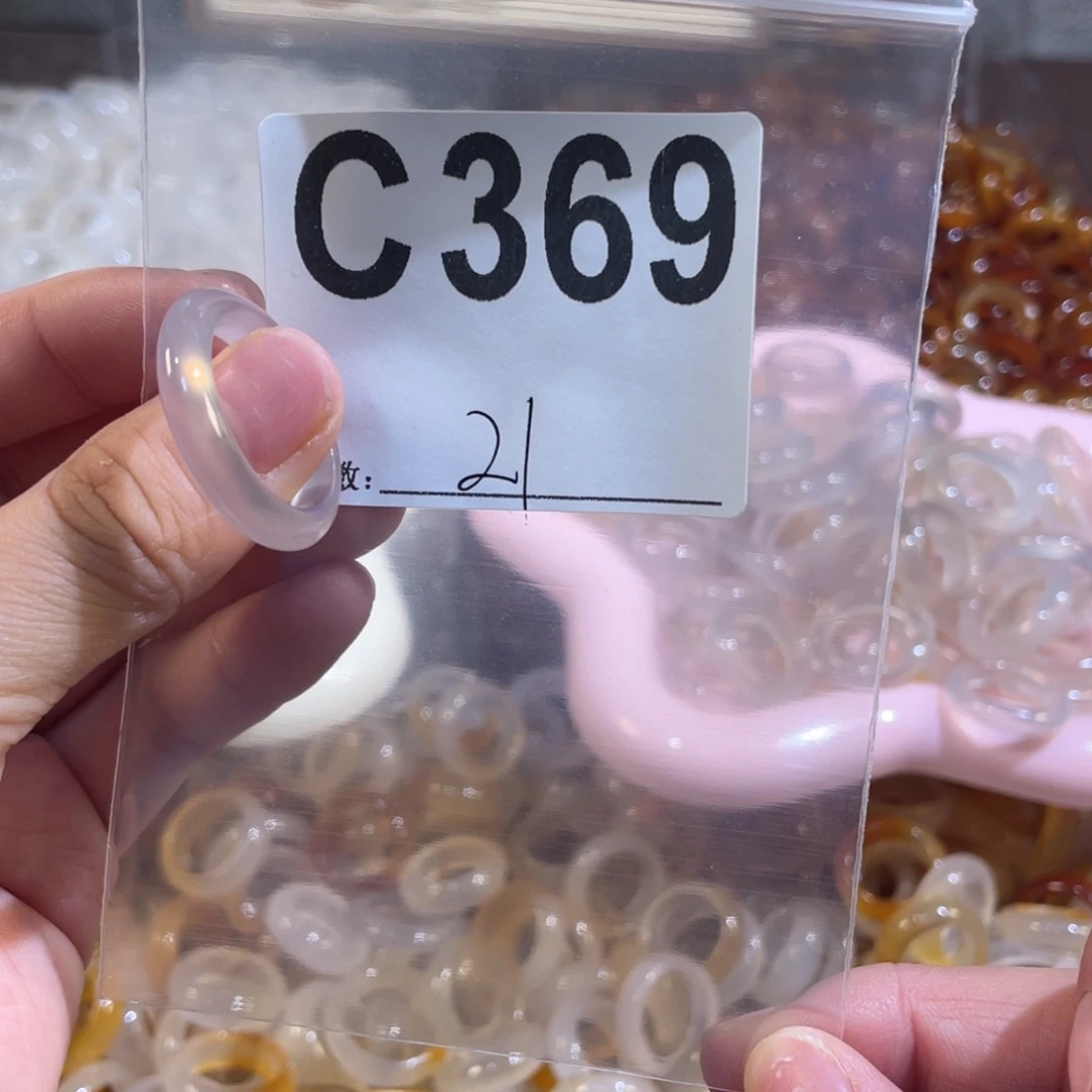 未镶嵌戒指玛瑙/玉髓369