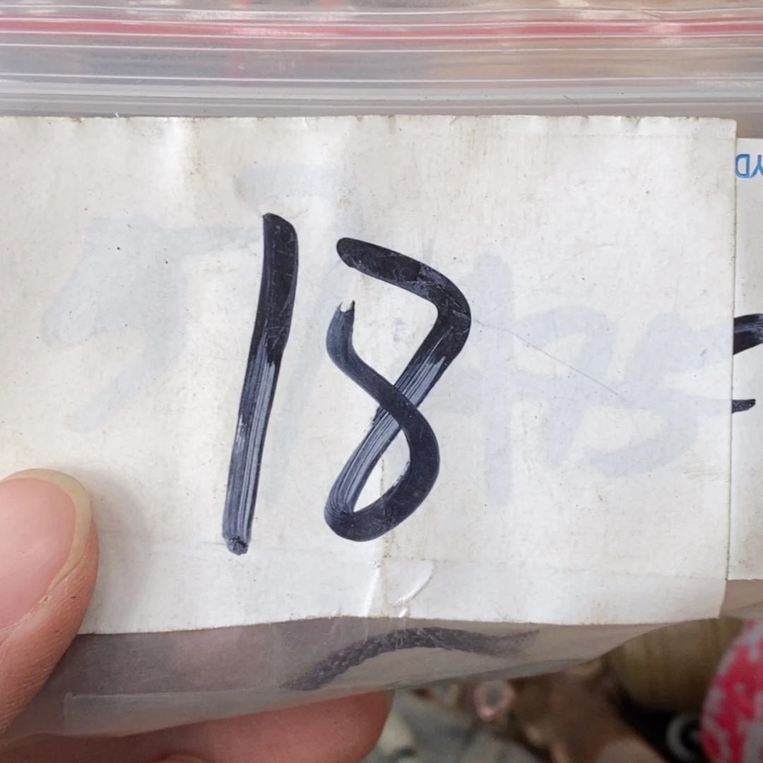 大***猫吊坠龙脊菩提德宝文玩直播间专属链接