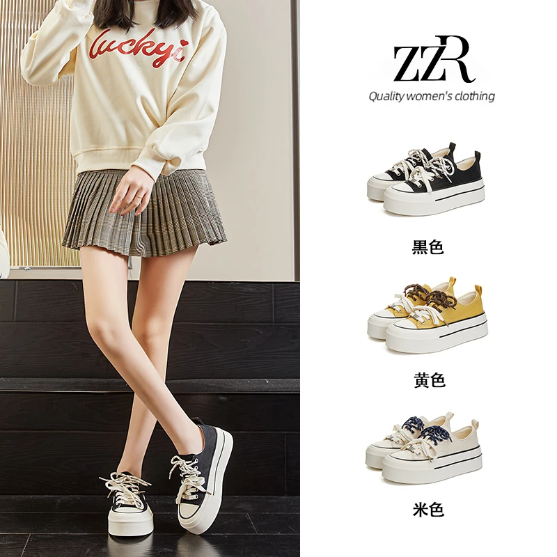 ZZR百搭双色系带厚底板鞋女2025新款低帮小众休闲鞋