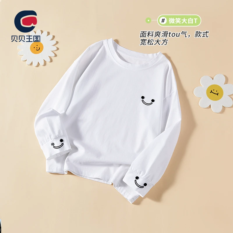 贝贝王国宽松圆领大方大白爽滑白T儿童T恤长袖2025年新款