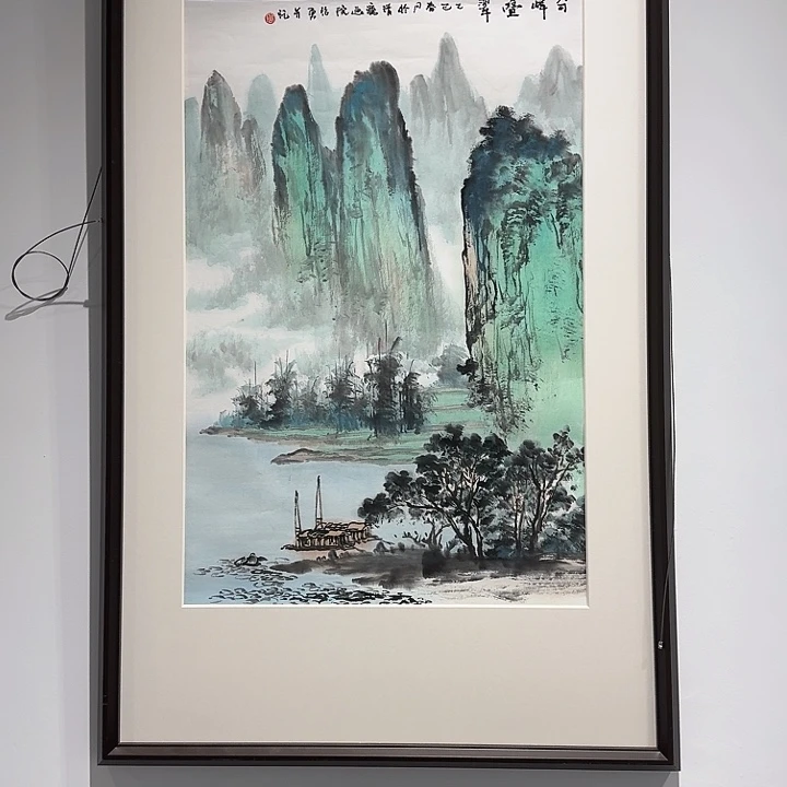国画奇峰叠翠山水绘画作品