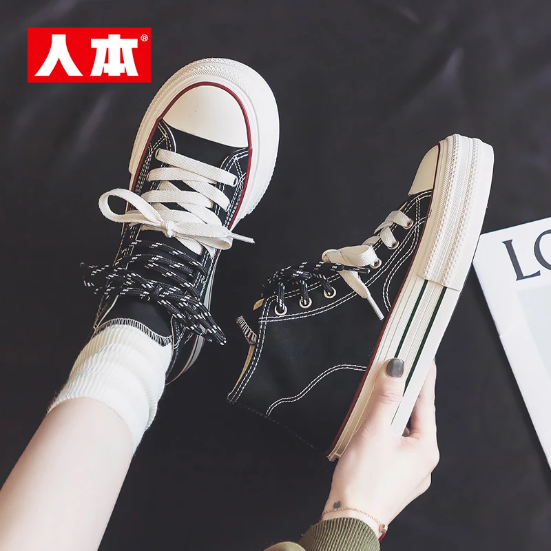 人本高帮帆布鞋2025春季新款女厚底休闲复古小白鞋运动鞋百搭板鞋