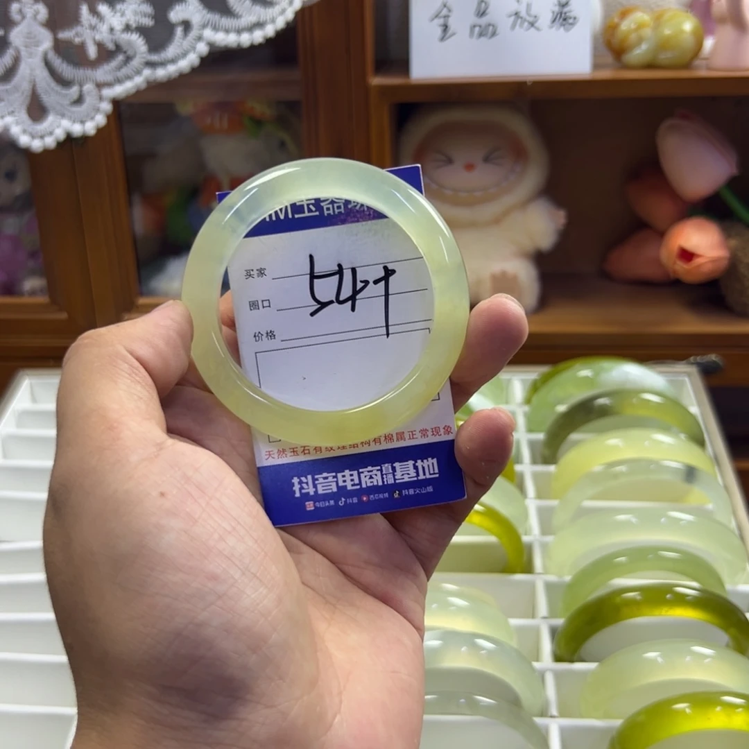 蛇纹石玉未镶嵌手镯484