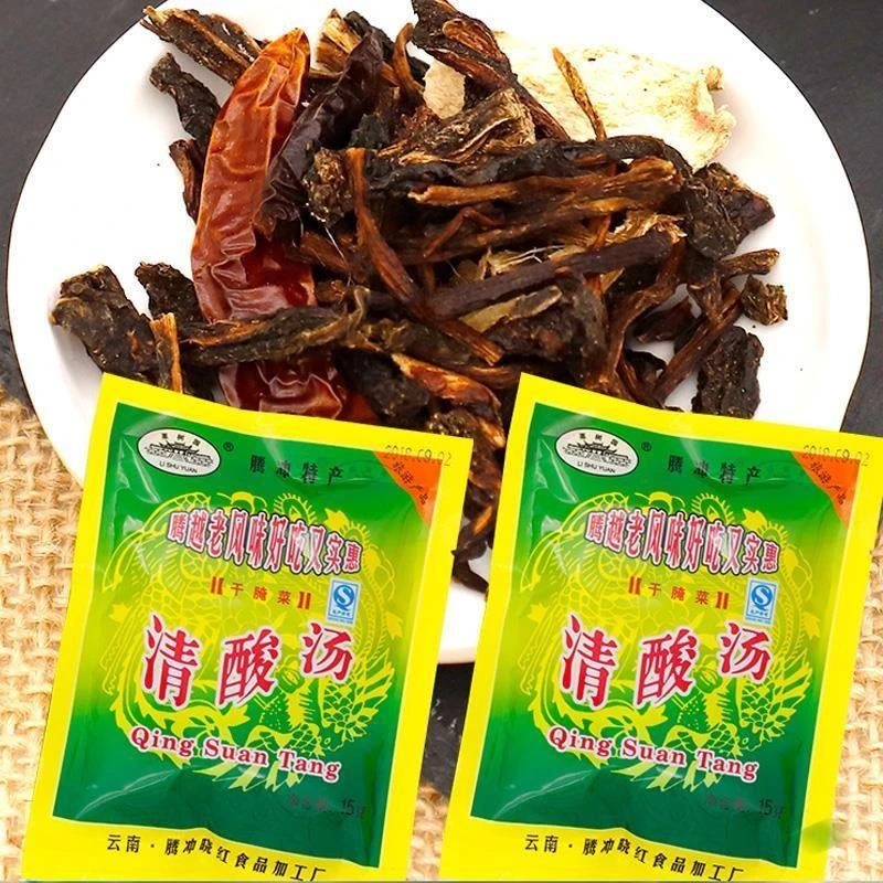 腾冲特产栗树园清酸汤酸菜汤傣味干腌菜酸腌菜汤青龙过海汤
