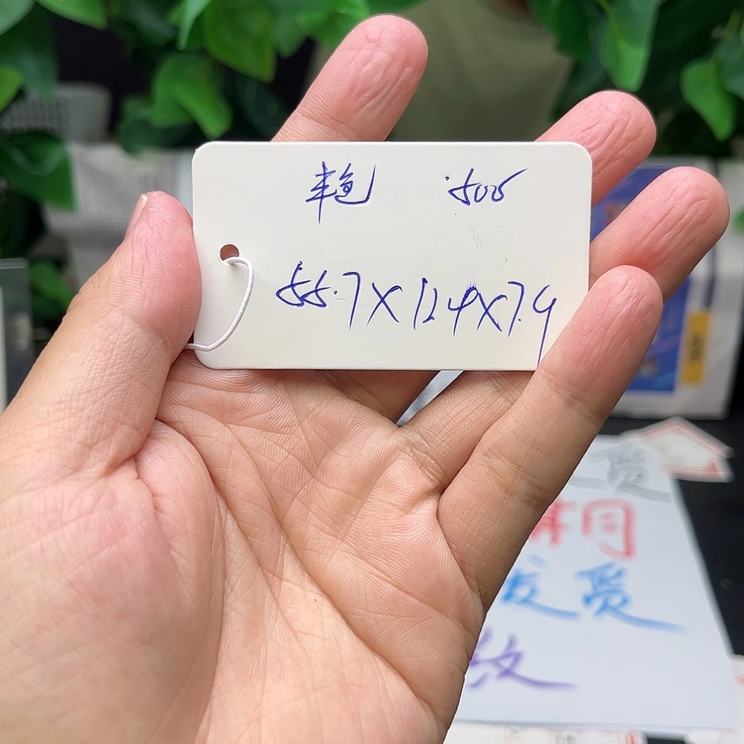 艳***y无非金属所见即所得，