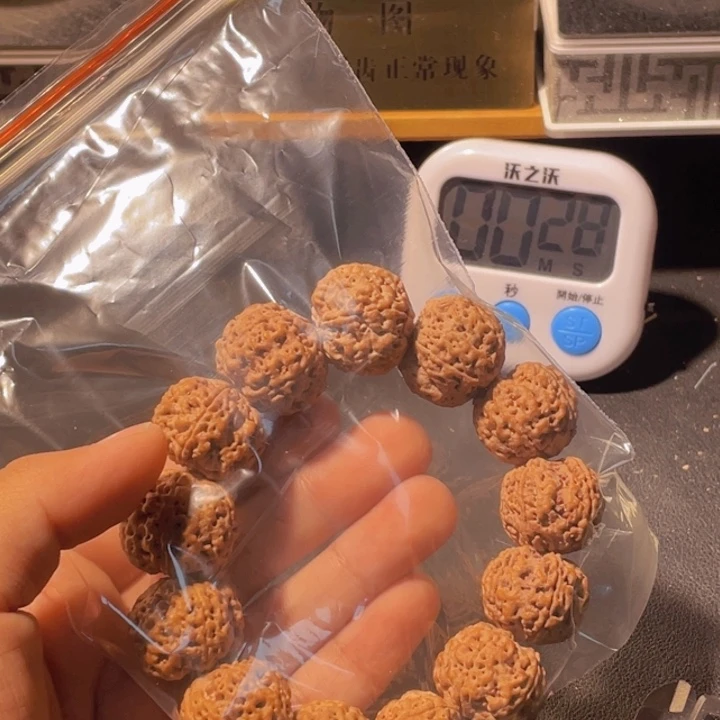 李***胖金刚菩提手串这个