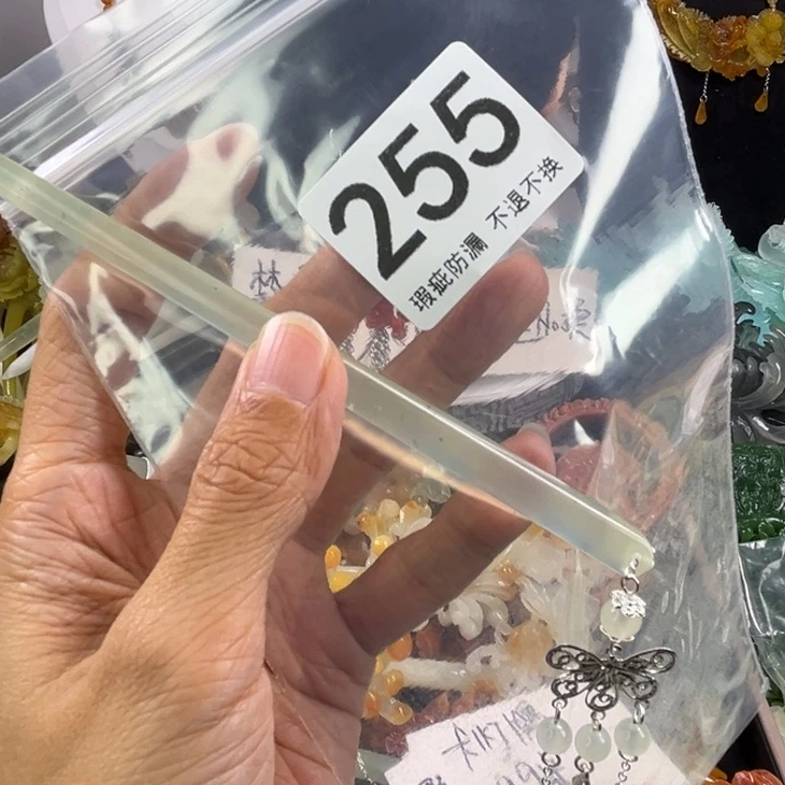 未镶嵌岫玉发饰安***王