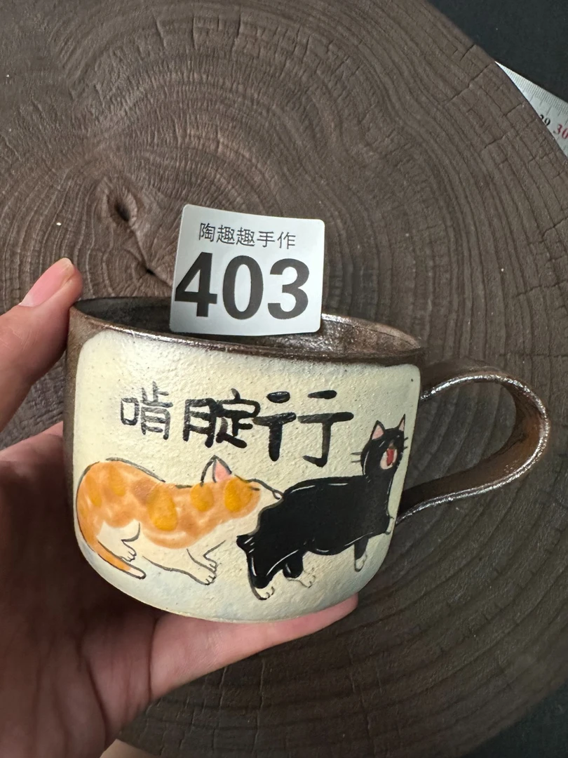 403手工手绘高温釉下彩