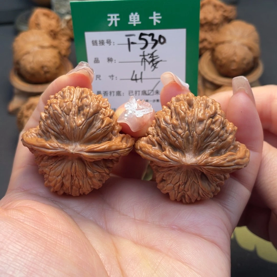 桃核吊坠文玩核桃