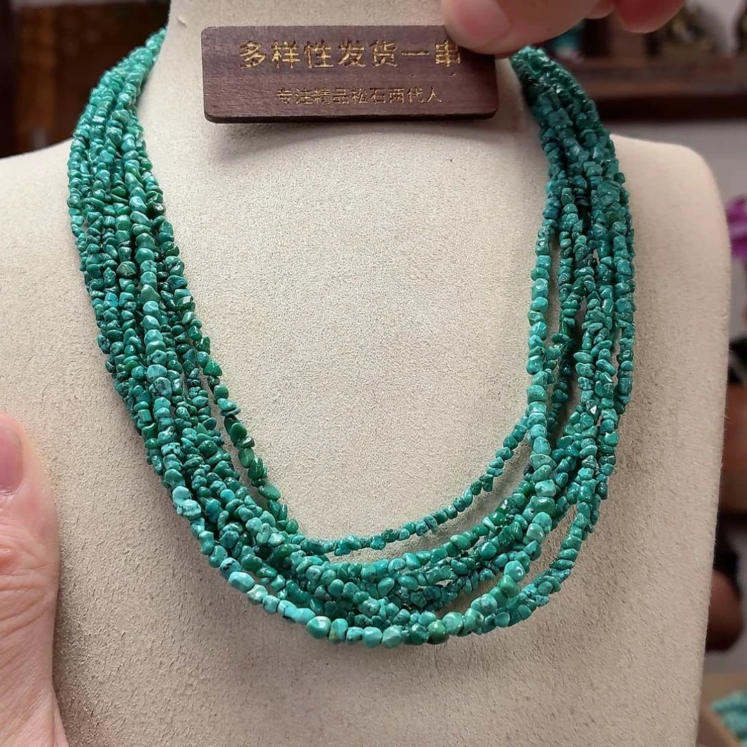 未镶嵌绿松石珠宝奇石