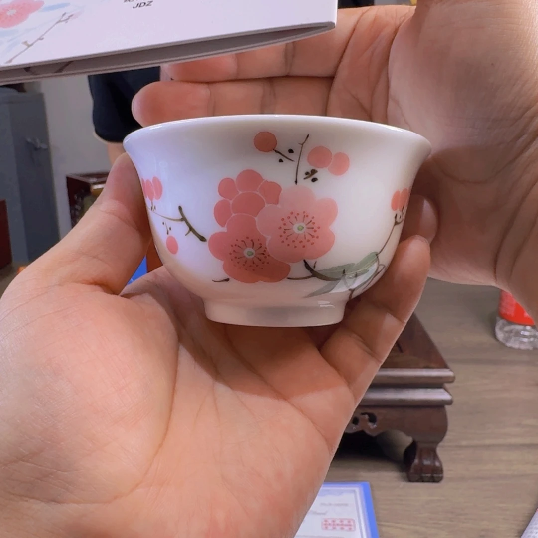 景德镇陶瓷艺术主人杯