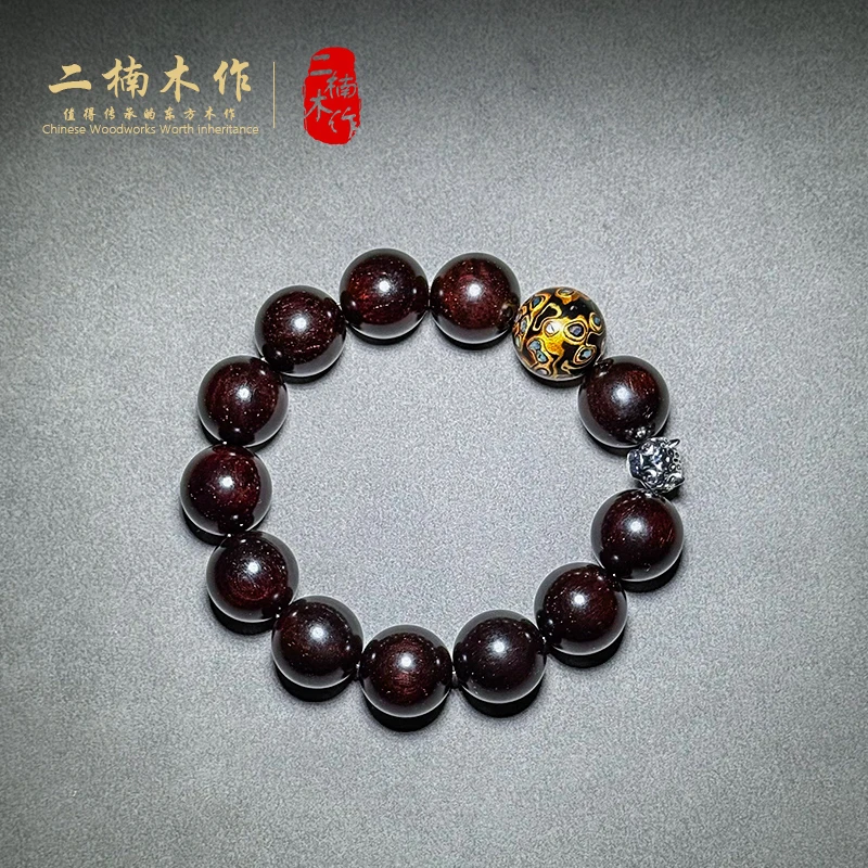 【二楠】【申公豹】正宗小叶紫檀多星1.8＊13颗文玩