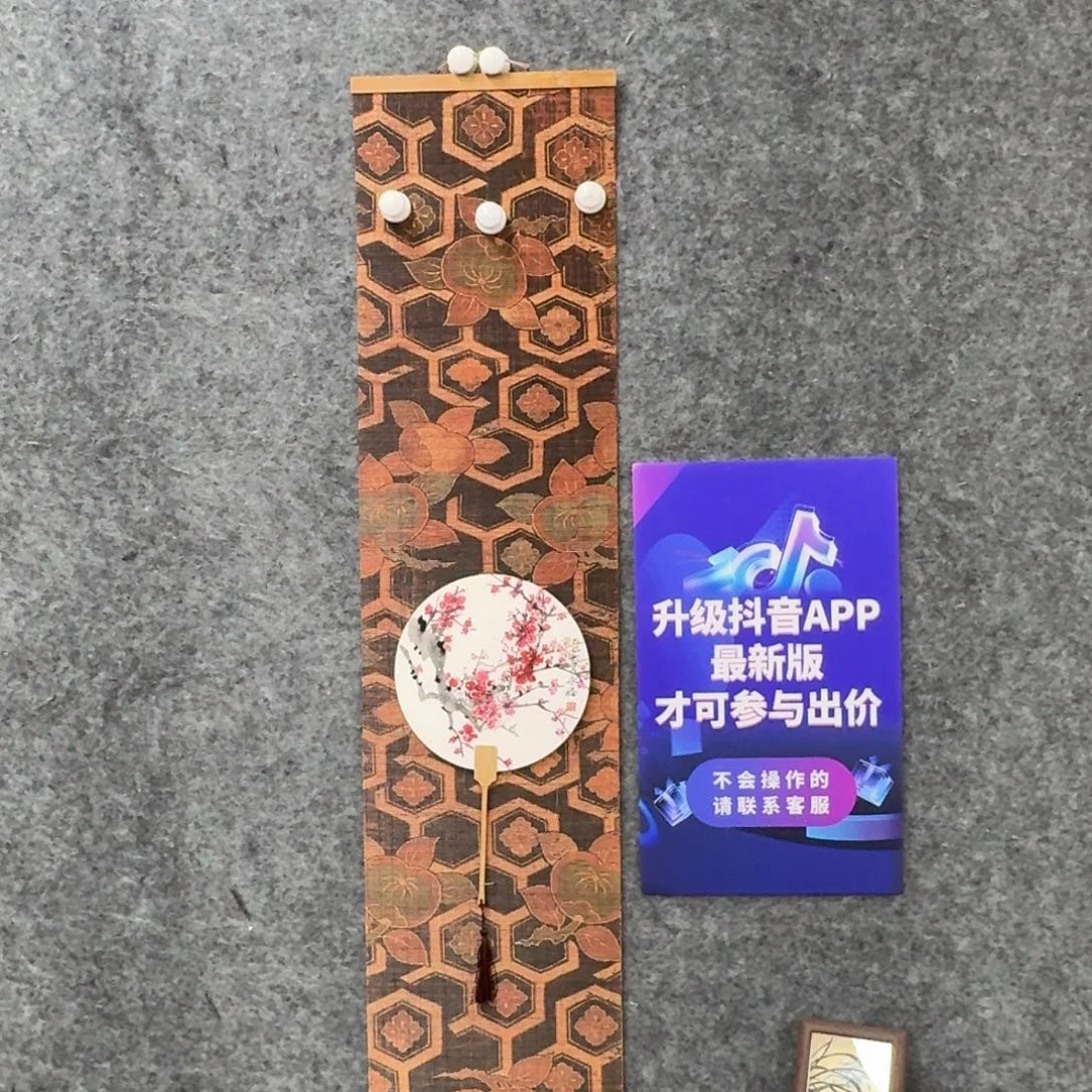 国画国画WYF国画作品