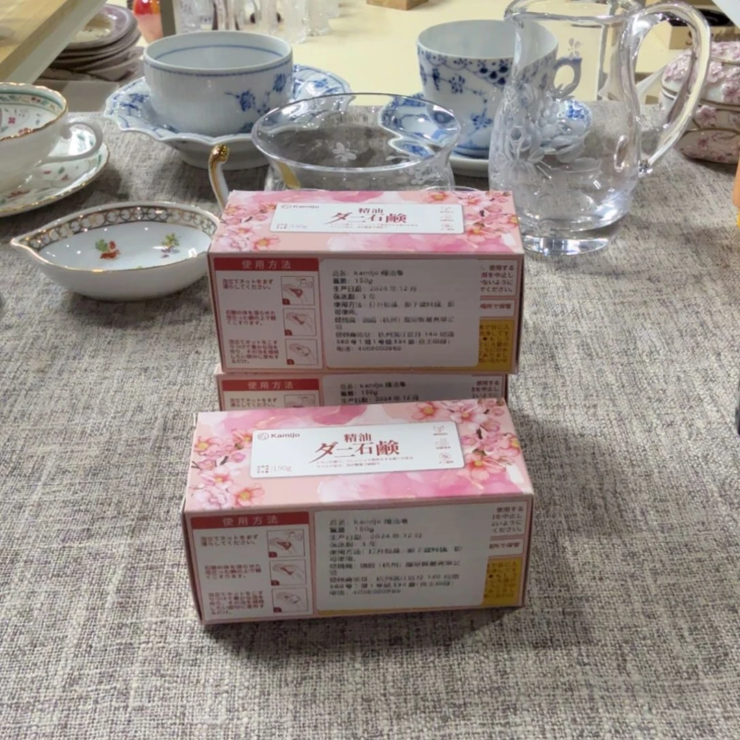 哈哈哈哈哈哈哈哈哈