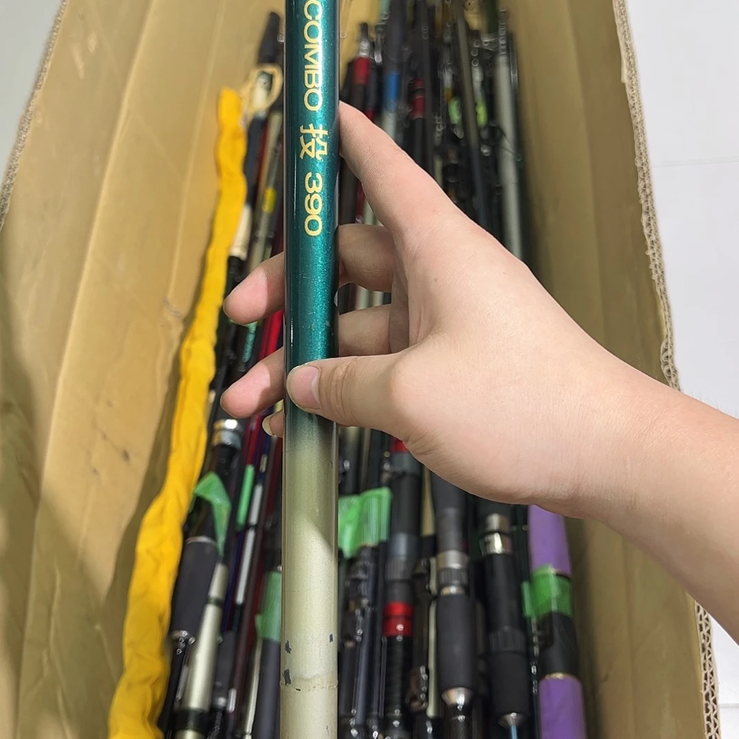 十**美把握家 一物一拍 看好下单