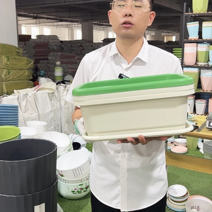 小菜盆长38宽28高14混色3只带托