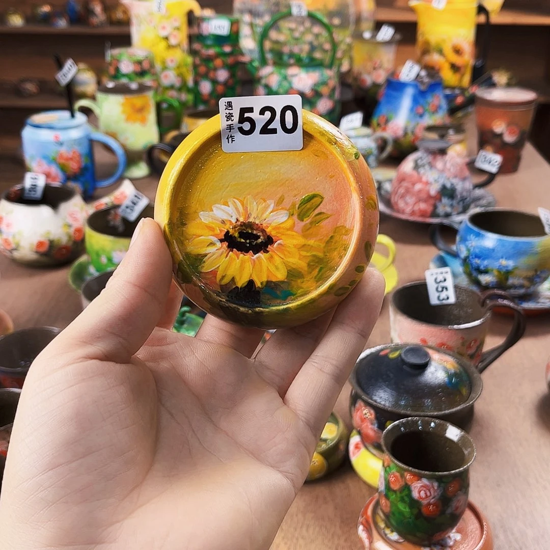 纯纯油画风茶盘纯纯莫奈油画风盖置