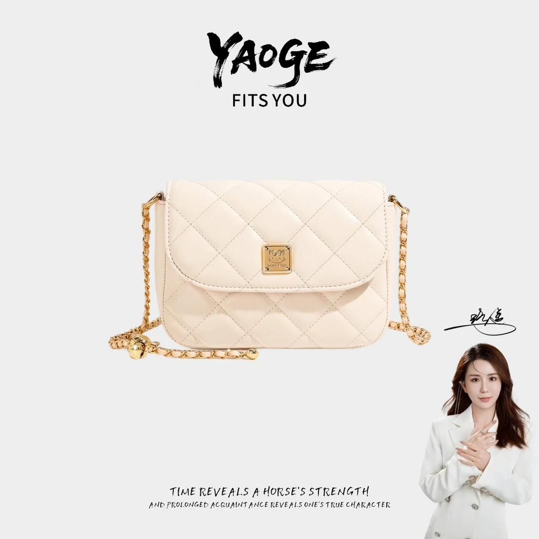 【遥哥定制】beam Kitty/精美少女通勤绣花白色单肩斜跨包-0606